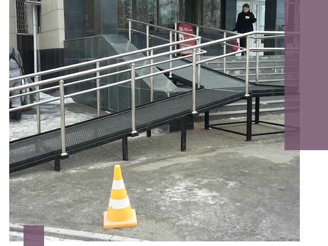 Стационарные пандусы под ключ в Югорске — изготовление и монтаж